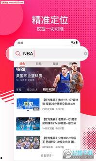 新瓜最新事件爆料视频下载,揭秘爆料视频背后的惊人真相