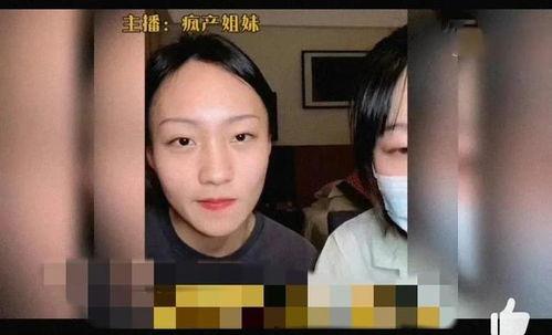 吃瓜八卦大爆料视频大全,吃瓜八卦大爆料视频全集  第3张