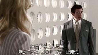 《借口》在线观看,揭开人性面具,探寻真实自我 第3张 《借口》在线观看,揭开人性面具,探寻真实自我 第3张