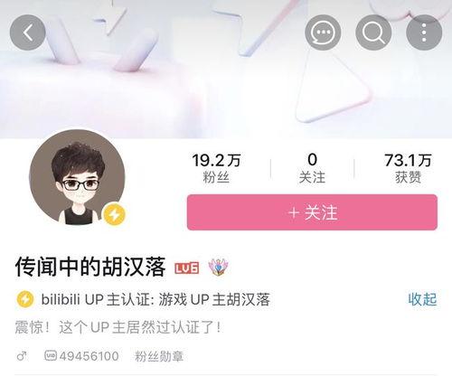 网红玲子爆料视频播放大全,视频播放大全精彩回顾  第2张