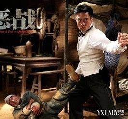 恶战高清在线观看,热血激战，视觉盛宴  第2张