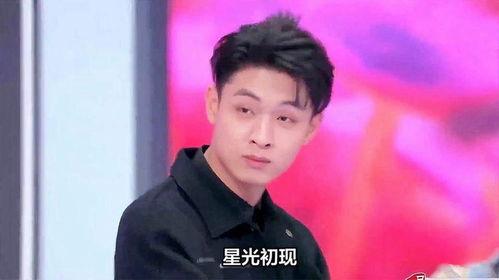 圈内人爆料秦霄贤姐姐,圈内人爆料背后惊人真相  第3张