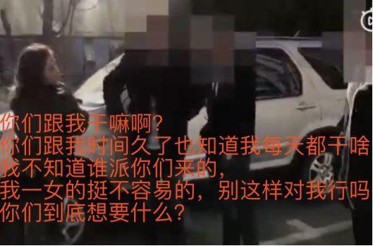 临汾事件大爆料视频,视频揭露惊人真相  第2张