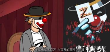 小智大爆料最新视频,最新视频内容深度解析 第3张 小智大爆料最新视频,最新视频内容深度解析 第3张