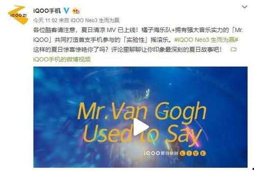 海洋最新爆料新闻报道内容 第2张 海洋最新爆料新闻报道内容 第2张