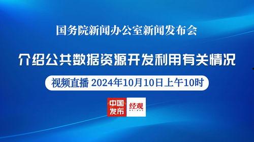 海洋最新爆料新闻报道内容 第3张 海洋最新爆料新闻报道内容 第3张