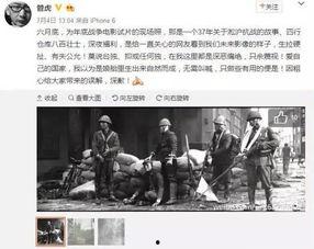 郑州加油爆料事件始末最新消息,真相与争议交织的舆论漩涡  第3张