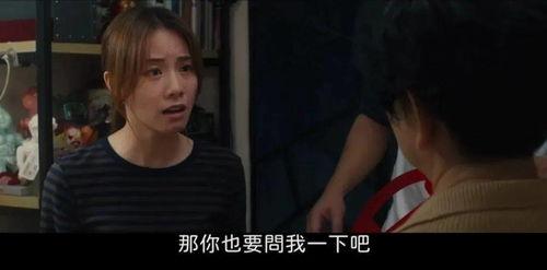扒叔爆料阿紫是真的吗视频,阿紫身份揭秘,真相究竟如何? 第3张 扒叔爆料阿紫是真的吗视频,阿紫身份揭秘,真相究竟如何? 第3张