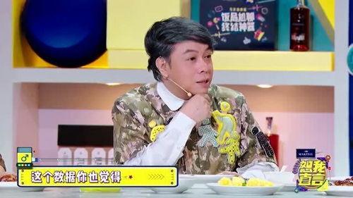 娱乐圈爆料男声,神秘男声身份揭晓，背后故事令人唏嘘