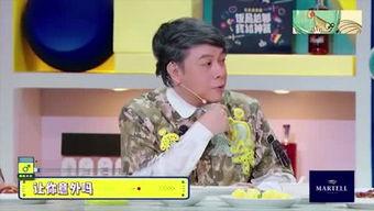 娱乐圈爆料男声,神秘男声身份揭晓,背后故事令人唏嘘 第3张 娱乐圈爆料男声,神秘男声身份揭晓,背后故事令人唏嘘 第3张