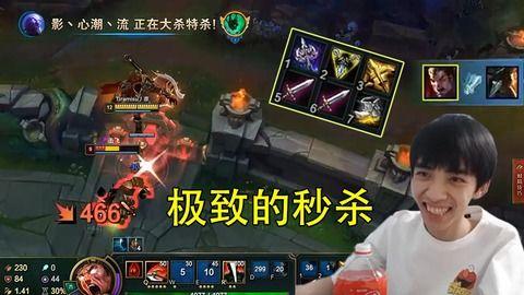 血鬼之刃最新爆料,神秘力量觉醒，命运之战一触即发！