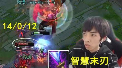 血鬼之刃最新爆料,神秘力量觉醒，命运之战一触即发！  第2张