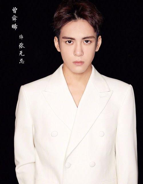 圈内人士爆料曾舜晞,圈内人士爆料的惊人真相  第3张