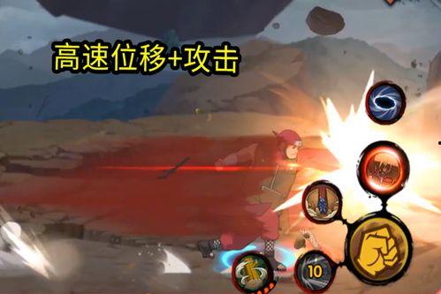 忍战技能视频爆料最新