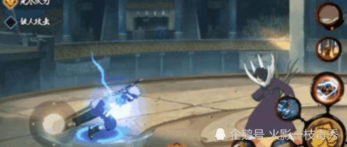 忍战技能视频爆料最新  第3张