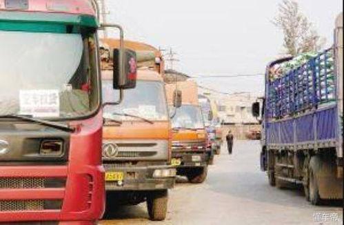 河南货车保险最新爆料,保费调整与理赔新规全解析  第2张