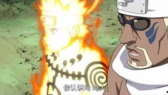 鸣人视频爆料大全集在线观看,独家揭秘火影忍者背后的精彩瞬间