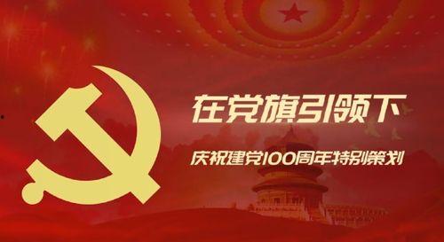 衡水新闻头条爆料,揭秘某重大事件背后真相！  第2张