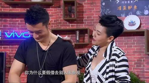 沈阳孩子爆料视频大全,揭秘校园生活点滴