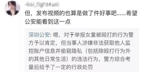 封丹最新爆料视频在线观看,精彩瞬间不容错过