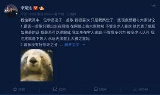 封丹最新爆料视频在线观看,精彩瞬间不容错过  第2张