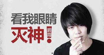 封丹最新爆料视频在线观看,精彩瞬间不容错过  第3张