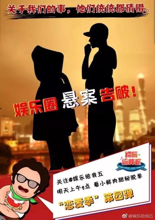 什么样的新闻能爆料呢,哪些新闻值得关注 第2张 什么样的新闻能爆料呢,哪些新闻值得关注 第2张