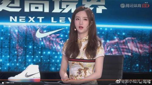 涵艺爆料解说大全视频最新,揭秘热门话题背后的真相与内幕  第2张