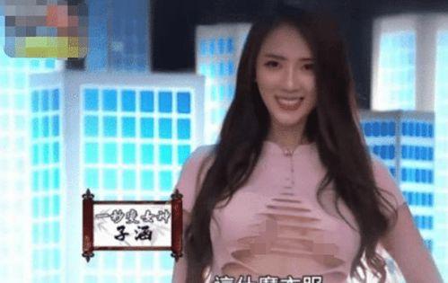 涵艺爆料解说大全视频最新,揭秘热门话题背后的真相与内幕  第3张