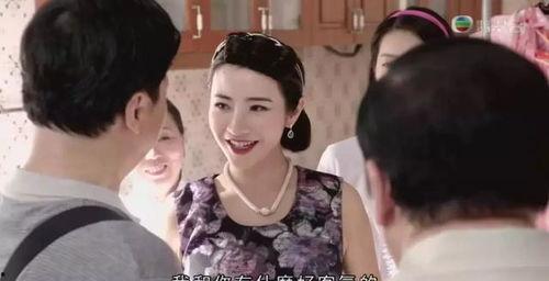 红姨最新爆料视频,事件真相再引热议  第3张