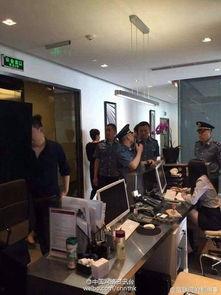 成都视频爆料公司