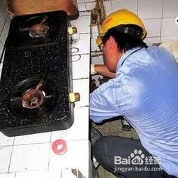 泉州煤气罐爆料事件视频,惊心动魄的现场直击 第3张 泉州煤气罐爆料事件视频,惊心动魄的现场直击 第3张