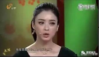 03年爆料娱乐圈潜规则,暗流涌动的幕后真相