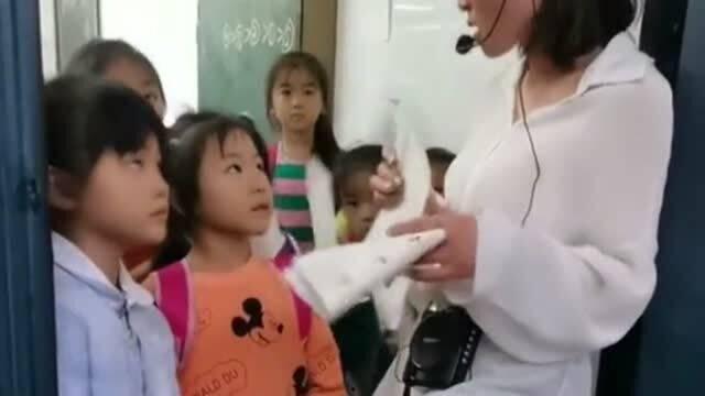 放学后的老师在线观看,老师们的线上守望