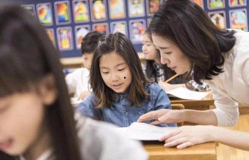 放学后的老师在线观看,老师们的线上守望  第2张