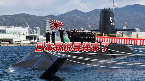 海洋最新爆料消息新闻报道,揭秘深海神秘现象与未知生物