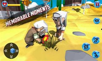 偶然英雄在线观看,意外崛起的传奇人生  第3张