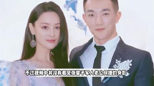 何捷战友爆料视频最新 第2张 何捷战友爆料视频最新 第2张