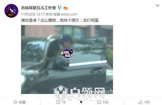 赵五儿爆料剪影视频,揭秘娱乐圈最新动态