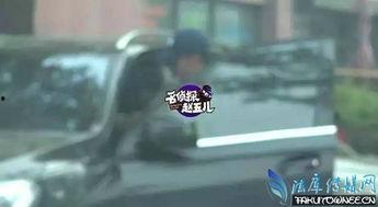 赵五儿爆料剪影视频,揭秘娱乐圈最新动态  第2张