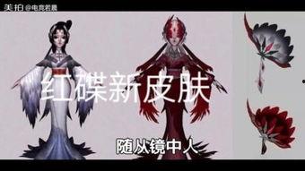 飞廉最新爆料,揭秘娱乐圈最新动态与幕后真相