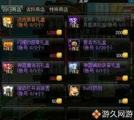 飞廉最新爆料,揭秘娱乐圈最新动态与幕后真相  第2张