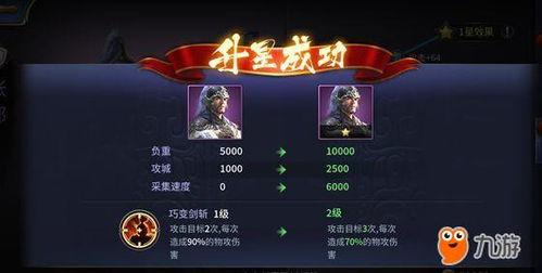 飞廉最新爆料,揭秘娱乐圈最新动态与幕后真相  第3张