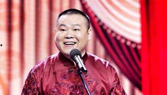 岳云鹏抑郁症爆料视频