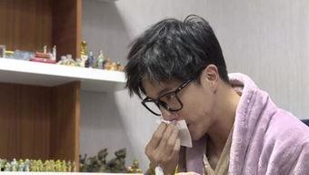 岳云鹏抑郁症爆料视频  第3张