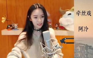 圈内爆料斗鱼的视频,独家视频揭秘平台幕后精彩瞬间  第3张