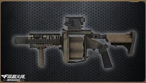 cfm新枪最新爆料,揭秘神秘性能与外观设计