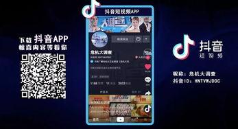 生活妙招大爆料视频大全  第3张