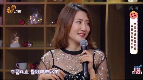 长春爆料女孩是谁呀视频,视频引发网友热议