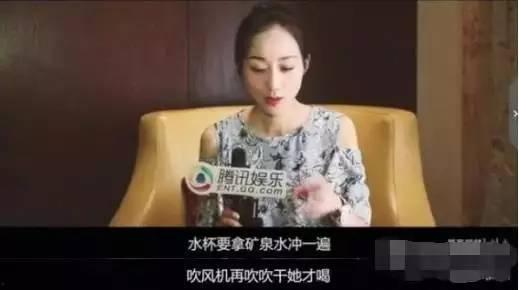 长春爆料女孩是谁呀视频,视频引发网友热议  第2张